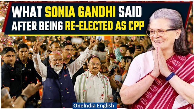 Modi's Swearing In: Sonia Gandhi's sharp attack on Narendra Modi's Style Of Governance | Watch