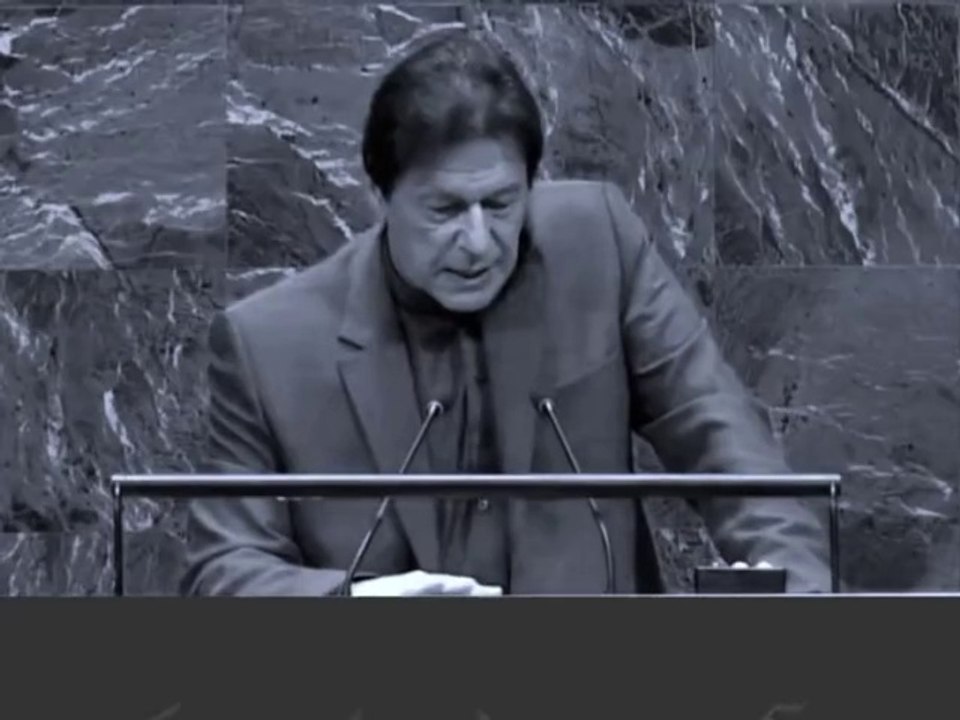 Imran Khan speech