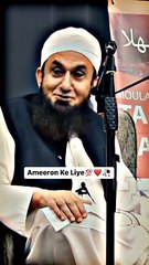 Beautiful_bayan_by_Hazrat_molana_Tariq_Jameel_sahab_❤️#mtjstatus_#islam_#ytshorts_#bayan(360p)