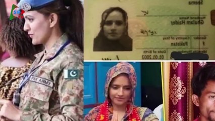 Seema Haider Was A Secret Raw Agent? Find Out The Truth Now! || SAVIOR TV