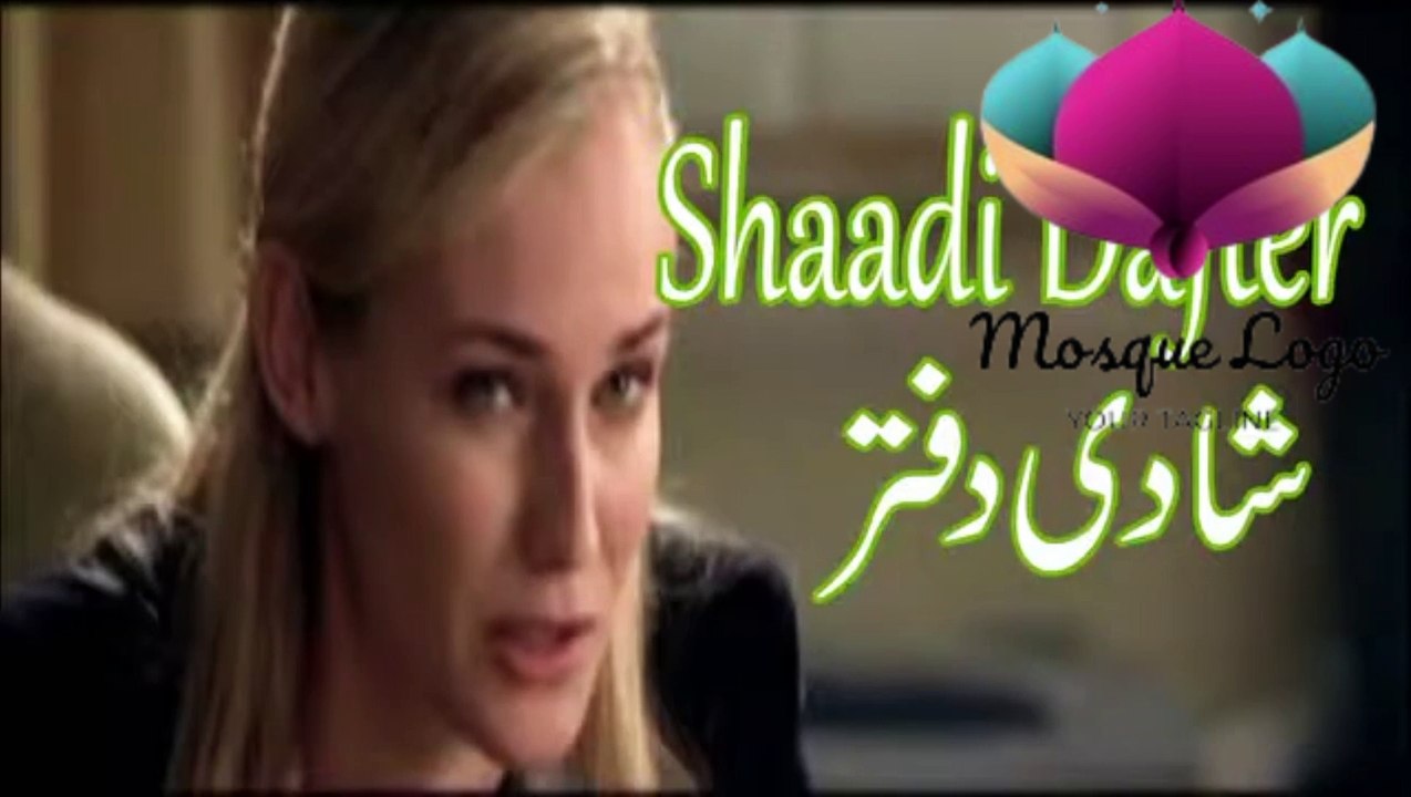 Marriage bureau || shadi dafter || funny video ||