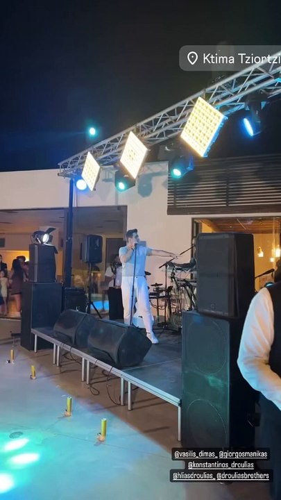 Κωνσταντίνος Δρούλιας: Λαμπερή η δεξίωση του γάμου του  - Το ξέφρενο γλέντι με τον Βασίλη Δήμα