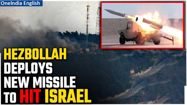 Hezbollah Deploys New Missile in Anti-Israeli Operation Amid Escalating Conflict | Watch