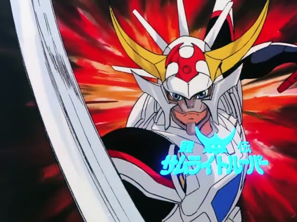 I cinque Samurai # episodio 36/39 #  Il segreto di Kayura #
