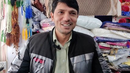 Meri Jo Nazar, Focus Sahi Nahi Aa Raha #IrshaadFareed #MuhammadSaleem #CameraTest #NewVlogger