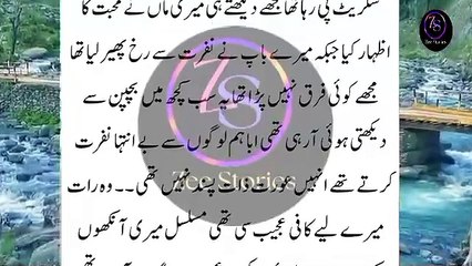 An Emotional Heart Touching Story || Moral Story |