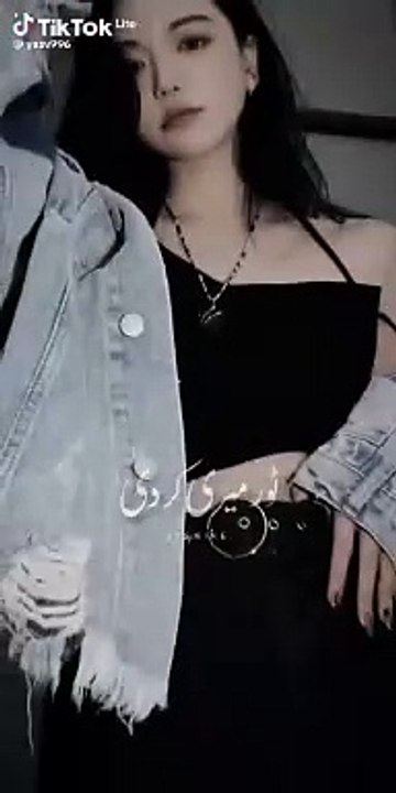 Free Al video