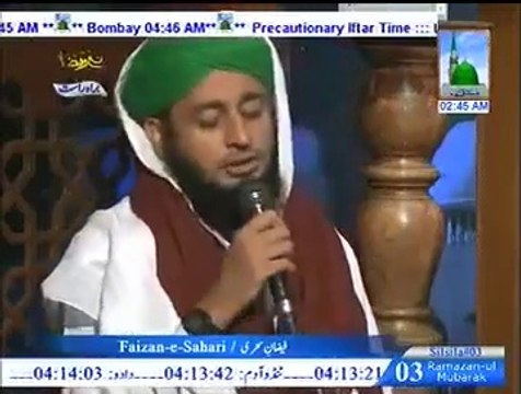 Ya Mustafa Ata Ho Phir Izn Hazari Ka Muhammad Arif Attari (12 07 2013)(360P)