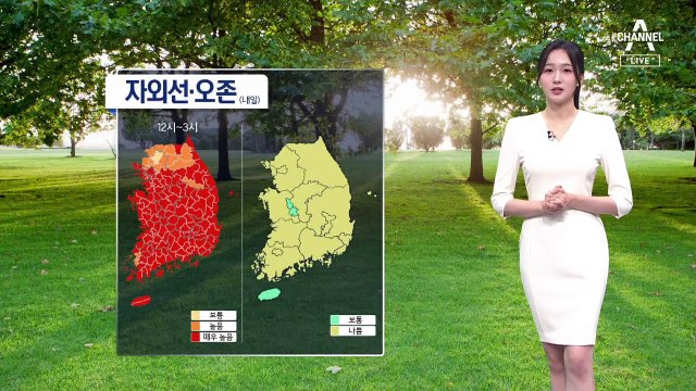 [날씨]이번 주 본격 여름 더위…내일 동쪽 소나기