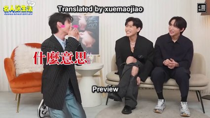 [Eng Sub] Exclusive Interview with Unknown CBook 🎤