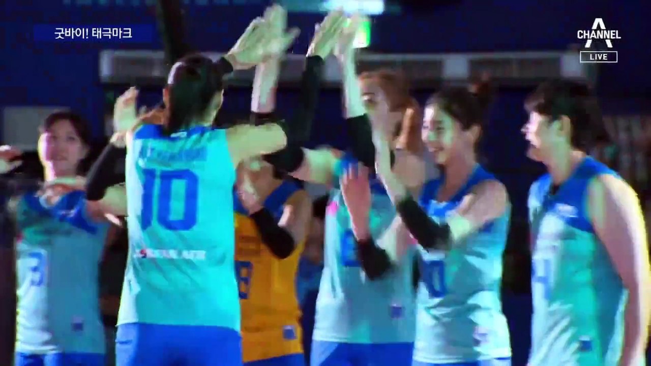 김연경, 태극마크 달고 마지막 스파이크