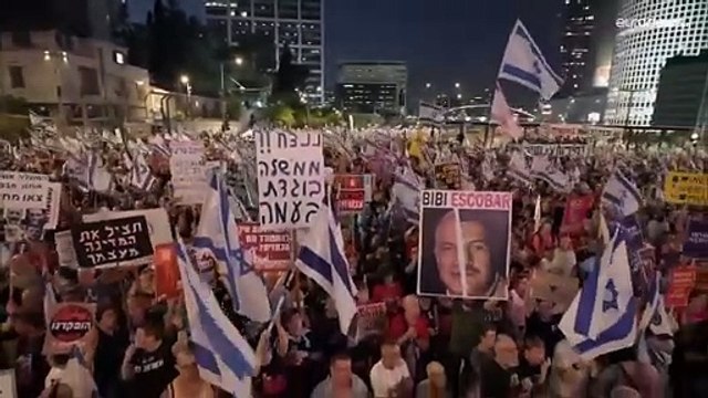 مظاهرات إسرائيلية حاشدة تطالب بصفقة للإفراج عن الأسرى المحتجزين في غزة