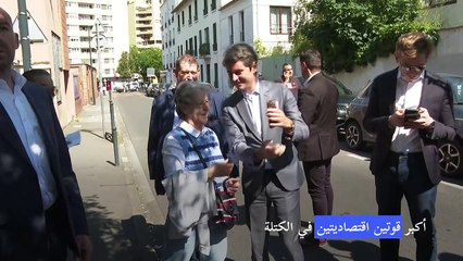 بدء التصويت في اليوم الأخير من انتخابات البرلمان الأوروبي