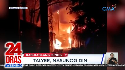 10 bahay sa Maynila, nasunog; 10 pamilya, apektado | 24 Oras Weekend