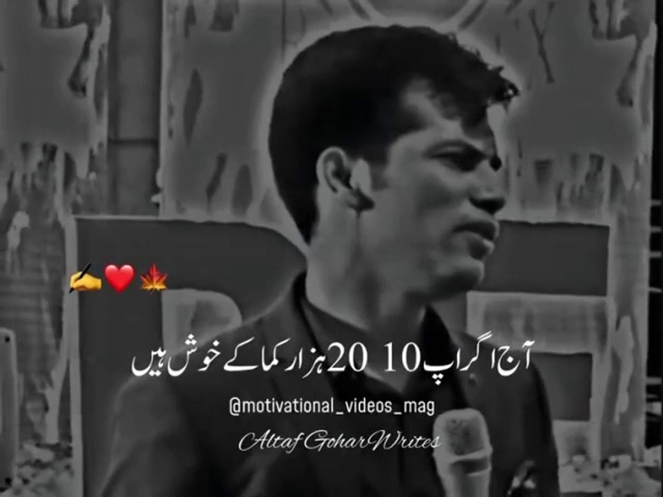 VID-20240609-WA0001