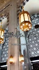 3 Cheez Ko Kabhi Mat Chodana _ Urdu Islamic