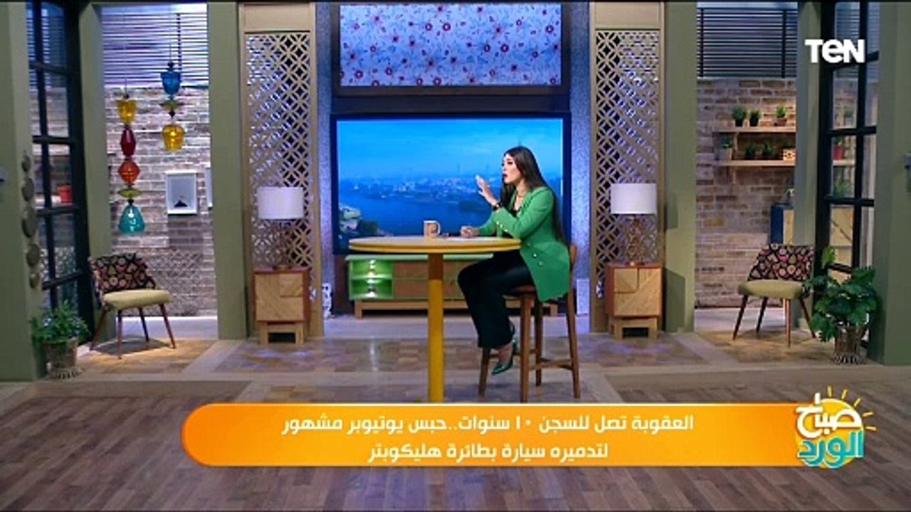 العقوبة تصل للسجن ١٠ سنوات..حبس يوتيوبر مشهور لتدميره سيارة بطائرة هليكوبتر