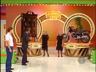 Home Viewer Showcase week (11/14/85)