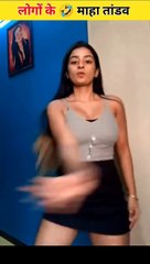 _#shorts_#funny_video#viral#