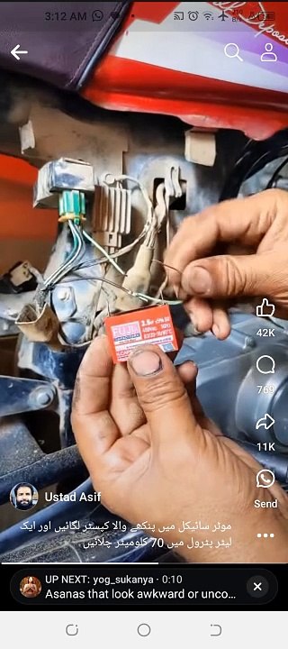 Motorcycle speed