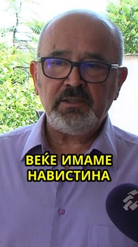 Меѓаши бара наставниците да го имплементираат мировното образование за да се превенира насилството