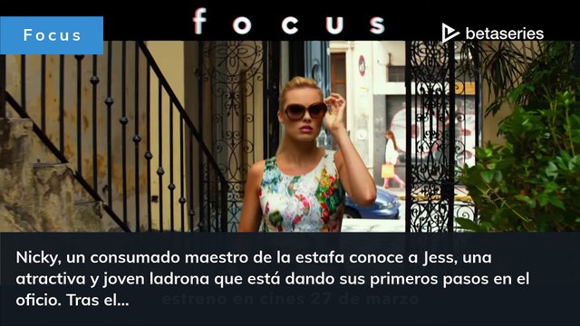 Adrian Martinez (ES)