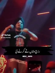 Top Hits of Sidu Mosawala 🎶 | Must-Listen Songs Collection