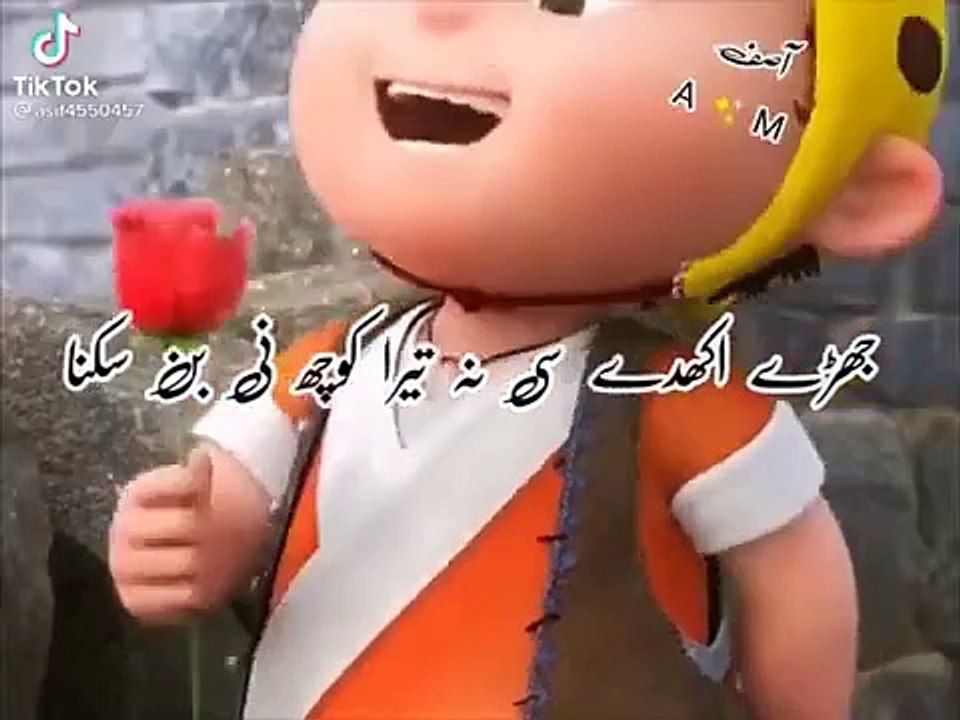 Funny clip