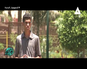 برنامج انت تقدر - حلقة يوم 11/6/2024