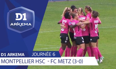 J6 | Montpellier HSC - FC Metz (3-0)