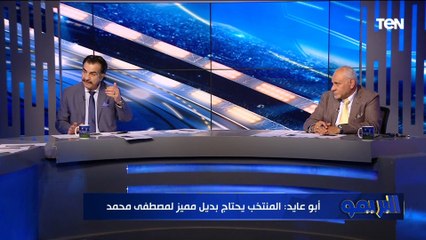 عصام شلتوت: ميكالي استقر على اصطحاب إمام عاشور وعبد المنعم في أولمبياد باريس  وهذا موقف الأهلي