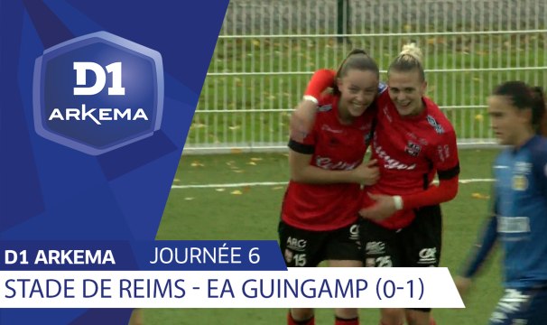 J6 : Stade de Reims - EA Guingamp (0-1)