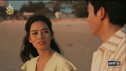 ล้วง เล่ห์ ร้ายตอนจบ ตอนที่ 12 (EP.12) วันที่ 8 มิถุนายน 2567ย้อนหลัง