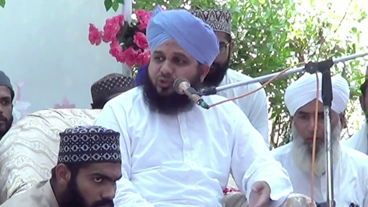 Peer Muhammad Ajmal Raza Qadri  __ Emotional Bayan Pir Ajmal Raza Qadri 2024 _lahore(720P_HD)