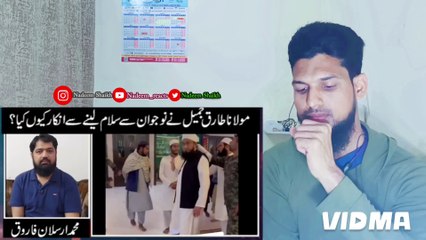 Maulana Tariq jameel Sb par Tanqid