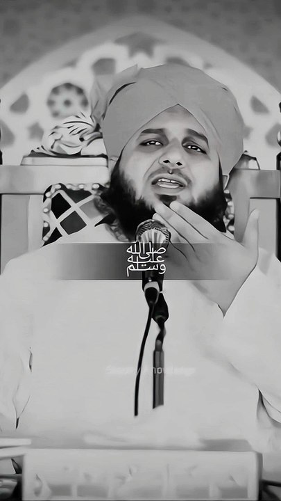 Ajmal Raza Qadri Beyan