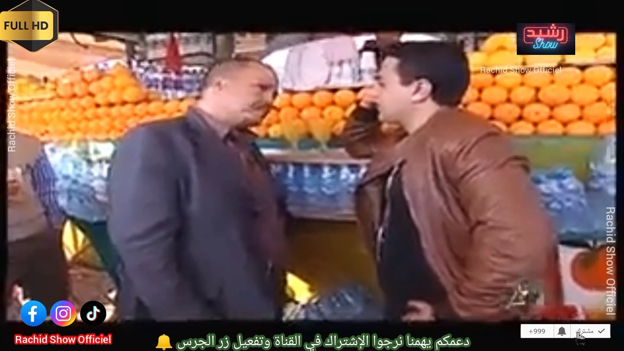 حلقة كوميدية بإمتياز مع الكوميدي عبد الله فركوس في نهار مع ستار حلقة كاملة Nhar Mâa Star Farkous HD