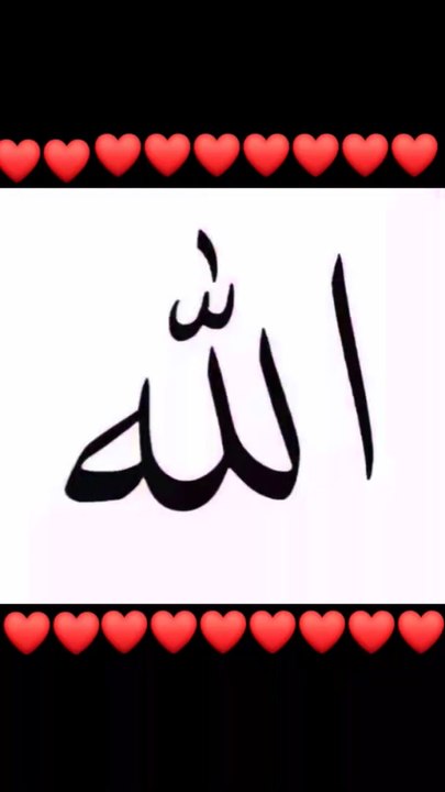 Hasbi Rabi