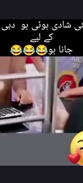 جب بندہ پہلی دفعہ دہی لینے جاۓ