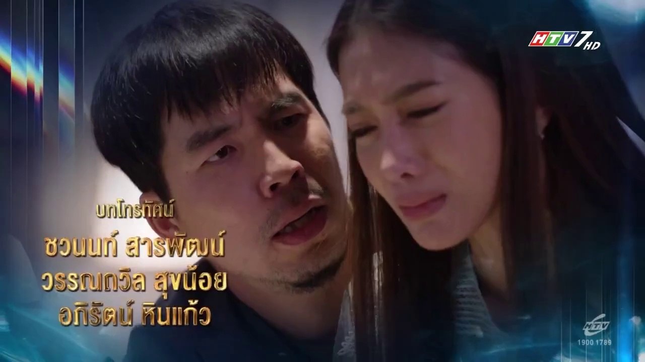 Yêu Chồng Bạn Thân Tập 43 (Lồng Tiếng) - Phim Thailand