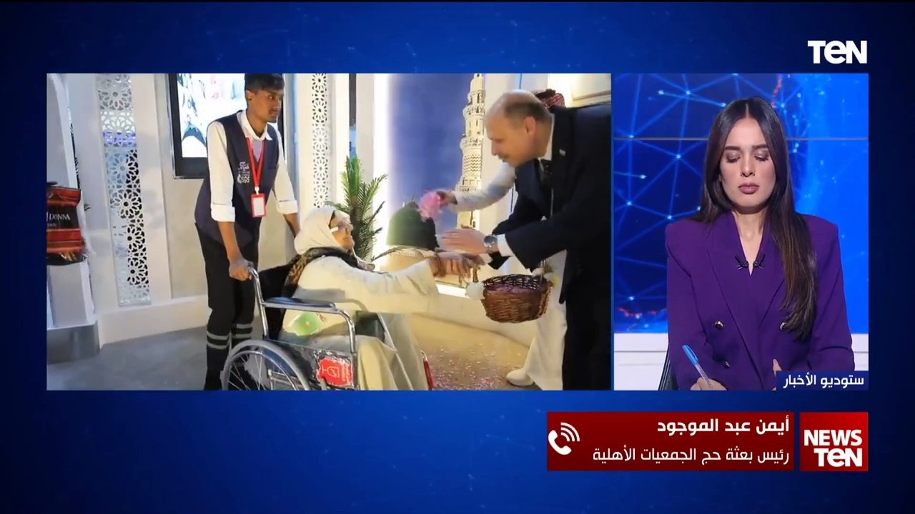 رئيس بعثة حج الجمعيات الأهلية يكشف جهود الدولة لضمان وصول البعثة المصرية لبيت الله الحرام