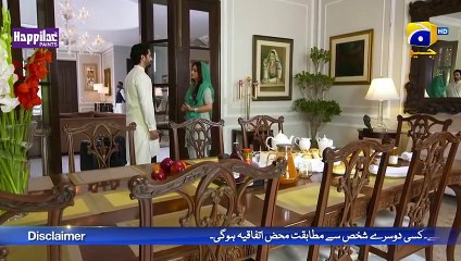 Jaan Nisar Episode 15 🎬