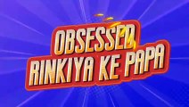 Obsessed X Rinkiya Ke Papa X Cheating Karta Hai Tu _ AT Troll Mix _ DJ Akash Tejas _ Troll Mix 2023