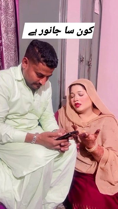 Noor Tv