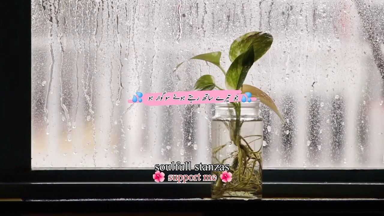 لعنت ہو | poetry | hindi poetry | urdu poetry | shayari #shorts #ytshorts #sadshayari #sad