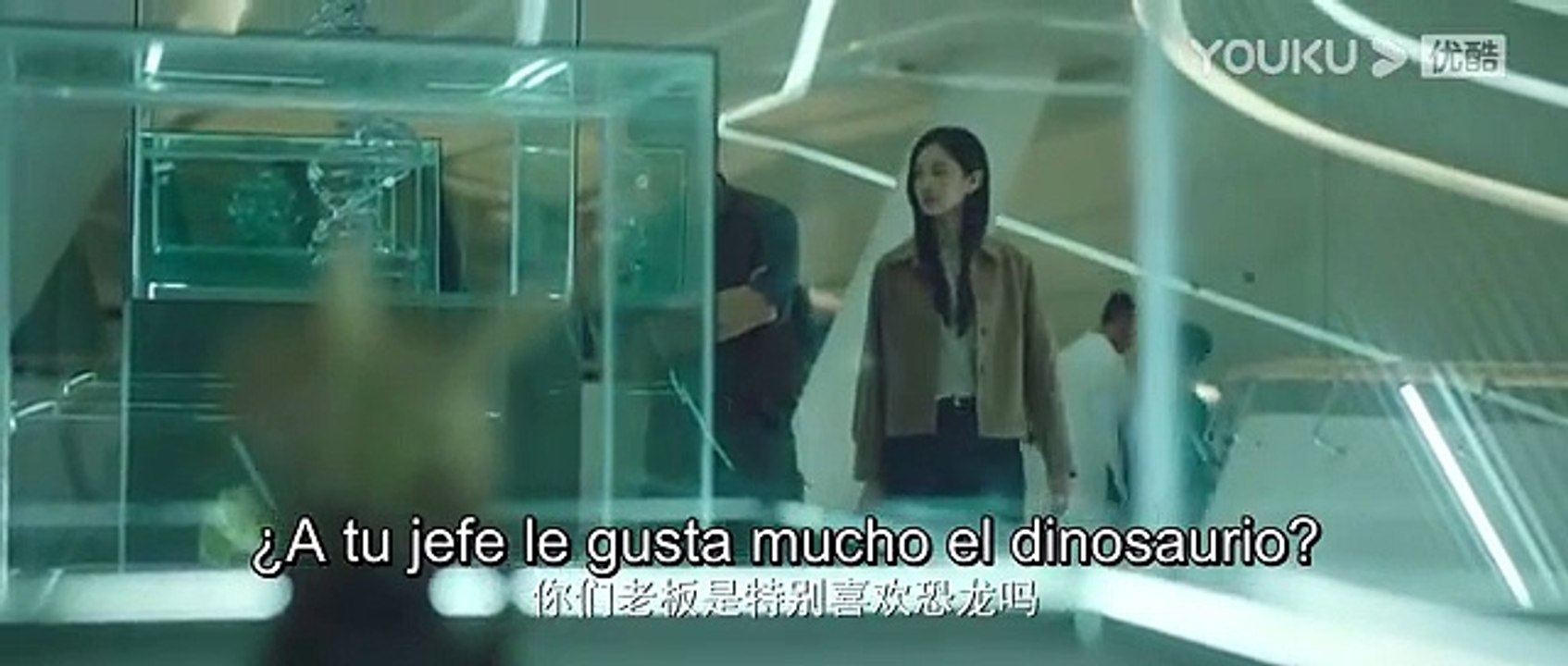 Dinosaurio mutado de ira