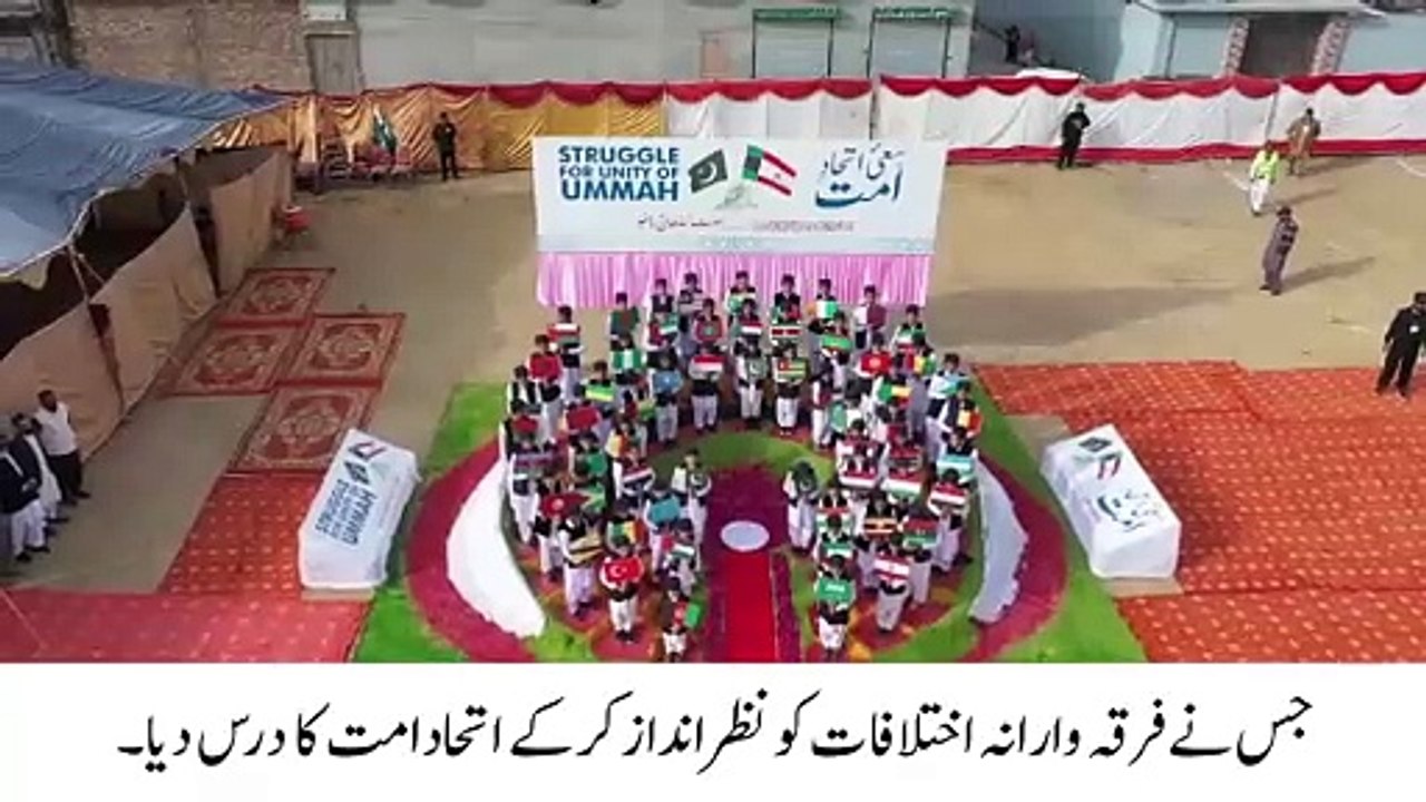 VID-20240605-WA0066