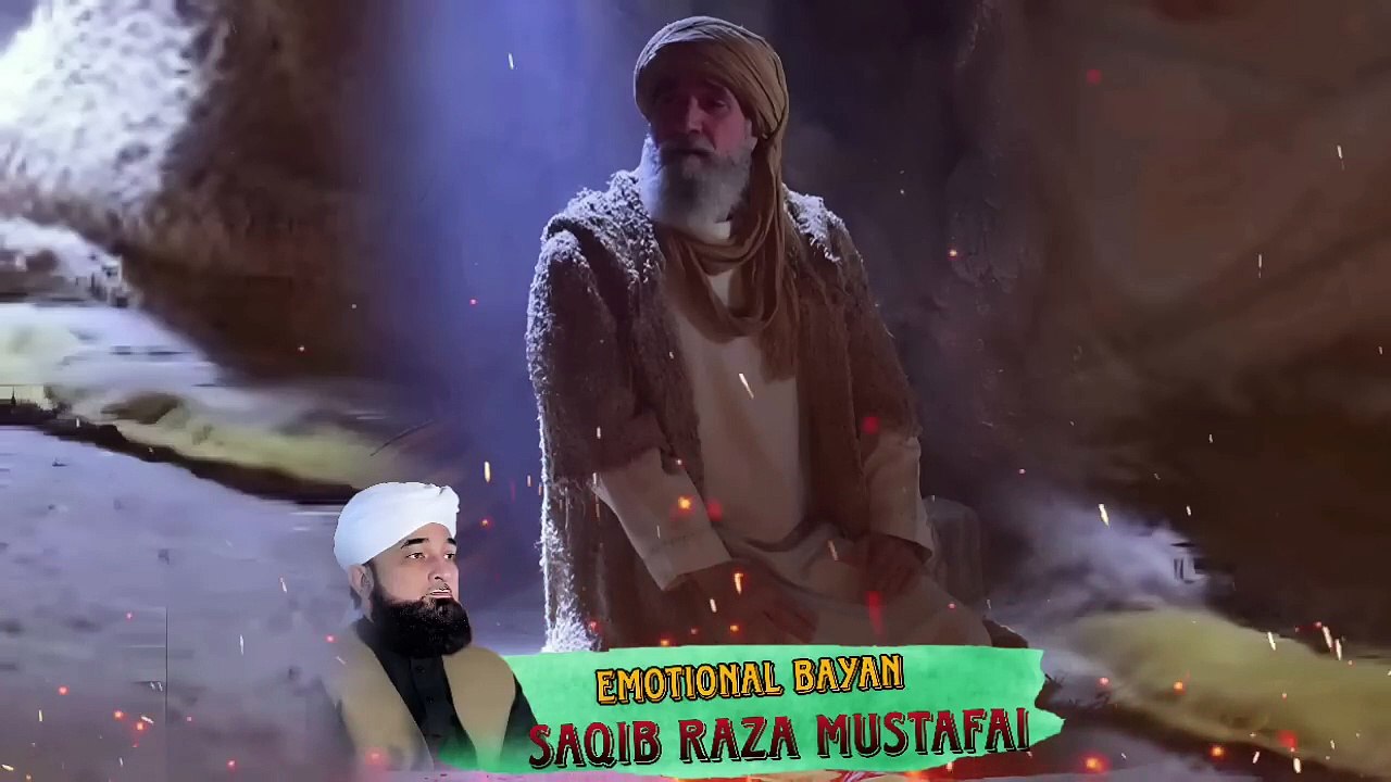 Allah_ka_Imthan_o_Azmaish_Bayan_by_Saqib_Raza_Mustafai