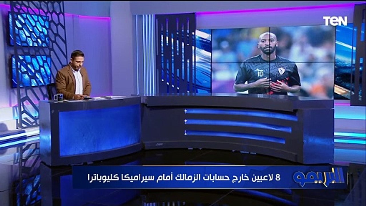 5 شهور مستحقات متأخره .. جوميز يفجر أزمة نارية داخل نادي الزمالك 