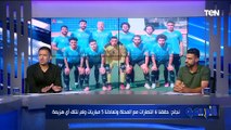 أحمد مجدي لاعب غزل المحلة يتحدث عن الصعوبات التي واجهت الفريق للصعود للممتاز